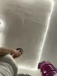 mariatudulceadiccion — Stripchat recorded stream image, 25.05.2026 15:50