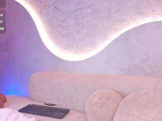 sweet-arii — Camsoda recorded stream image, 25.05.2026 22:20