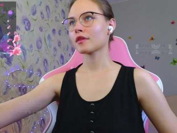 Armura — Bongacams recorded stream image, 26.05.2026 04:20