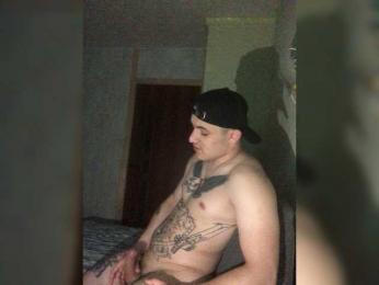 ShadowPlay15 — Bongacams recorded stream image, 26.05.2026 21:30