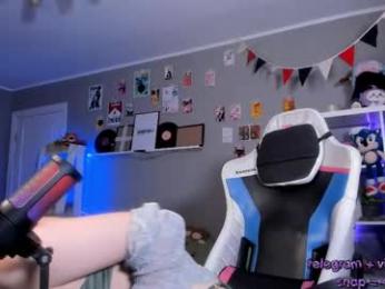 vivian_qwerty — Chaturbate recorded stream image, 27.05.2026 05:40