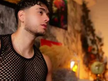 noha_miler — Chaturbate recorded stream image, 27.05.2026 23:30