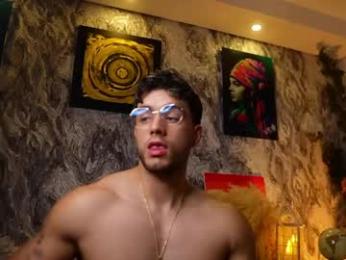 noha_miler — Chaturbate recorded stream image, 27.05.2026 23:30