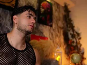 noha_miler — Chaturbate recorded stream image, 27.05.2026 23:30