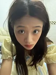 meiguigongzhu520 — Stripchat recorded stream image, 28.05.2026 07:00