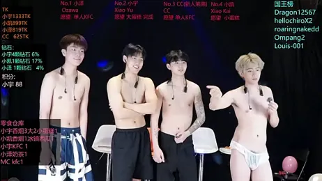lucky-love888 — Stripchat recorded stream image, 28.05.2026 11:20