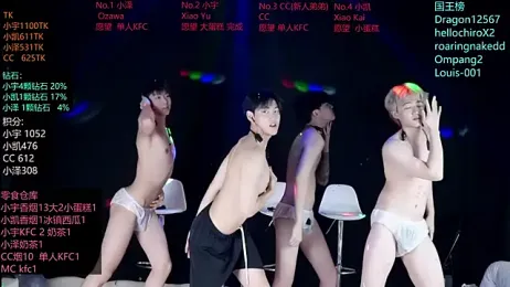 lucky-love888 — Stripchat recorded stream image, 28.05.2026 11:20