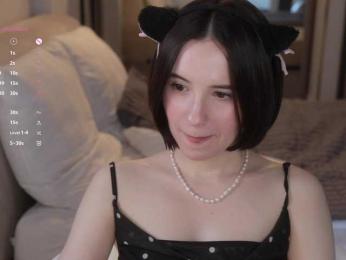 MissEssie — Bongacams recorded stream image, 28.05.2026 17:30