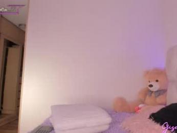 gisellee__ — Chaturbate recorded stream image, 29.05.2026 17:20
