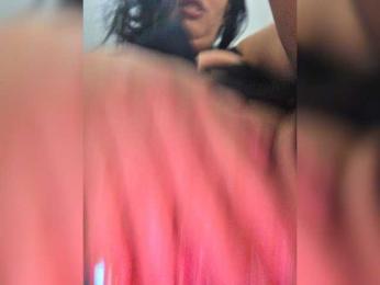 xxxDirtyBitchxxx — Bongacams recorded stream image, 29.05.2026 18:20