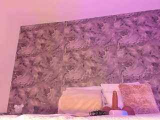 catagomez — Camsoda recorded stream image, 30.05.2026 06:20