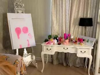 cute_fox_girl — Chaturbate recorded stream image, 31.05.2026 12:00