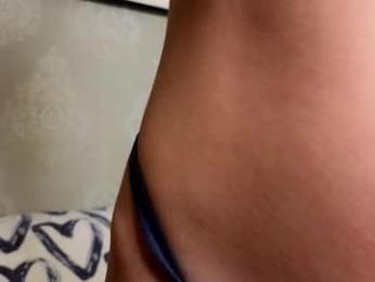 cute_fox_girl — Chaturbate recorded stream image, 31.05.2026 12:00