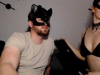 sexysecret69 — Bongacams recorded stream image, 31.05.2026 19:50