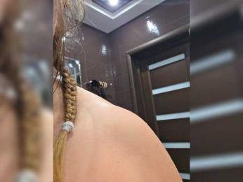 FLUFFY_BEAUTY — Bongacams recorded stream image, 31.05.2026 22:10