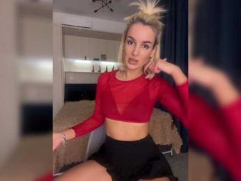 Stasya-moor — Bongacams recorded stream screenshot (10 Mar 2025)