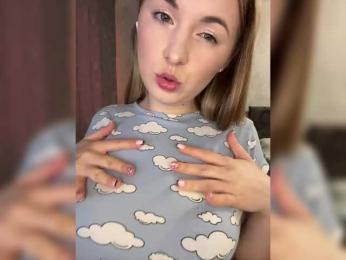 AlinaRay — Bongacams recorded stream image, 01.06.2026 14:50