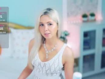 amoramias — Chaturbate recorded stream image, 01.06.2026 17:30