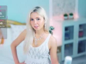 amoramias — Chaturbate recorded stream image, 01.06.2026 17:30
