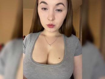 AlinaRay — Bongacams recorded stream image, 10.03.2025 14:10