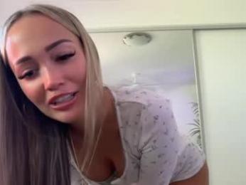 luvlivvyy — Chaturbate recorded stream image, 02.06.2026 01:10