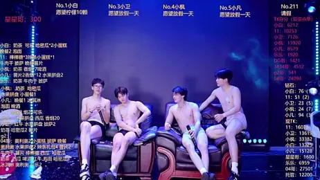 XT-YYDS-001 — Stripchat recorded stream image, 02.06.2026 13:40