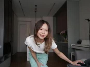 aya__hitakayama — Chaturbate recorded stream image, 03.06.2026 00:30