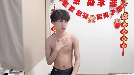 afahyu — Stripchat recorded stream image, 04.06.2026 01:50
