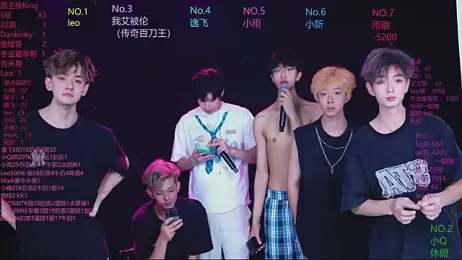AAA-winner — Stripchat recorded stream image, 04.06.2026 02:10
