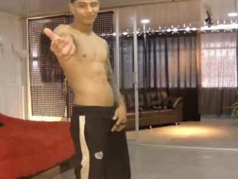 boysgang_sex — Chaturbate recorded stream image, 04.06.2026 11:10
