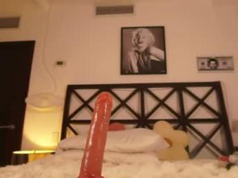 erikabee — Chaturbate recorded stream image, 04.06.2026 19:00