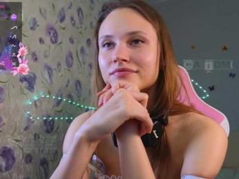 Armura — Bongacams recorded stream image, 05.06.2026 07:50