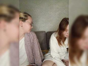 sweet-and-mint — Bongacams recorded stream image, 05.06.2026 15:20