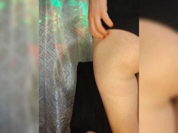 _-DiA-ViK-_ — Bongacams recorded stream image, 08.06.2026 20:00