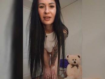 Black_chick — Bongacams recorded stream image, 08.06.2026 17:00