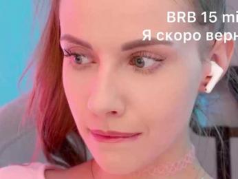 VikkiExtraCheese — Bongacams recorded stream image, 09.06.2026 03:30