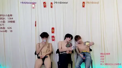 DLBOYS-001 — Stripchat recorded stream image, 09.06.2026 07:50