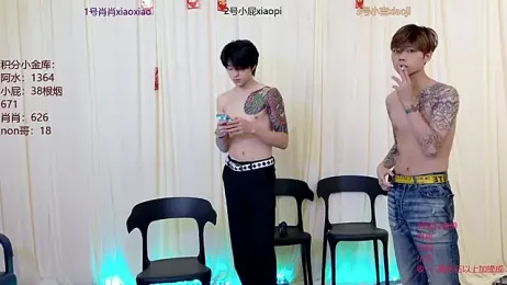 DLBOYS-001 — Stripchat recorded stream image, 09.06.2026 07:50