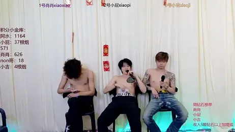 DLBOYS-001 — Stripchat recorded stream image, 09.06.2026 07:50