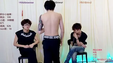 DLBOYS-001 — Stripchat recorded stream image, 09.06.2026 07:50