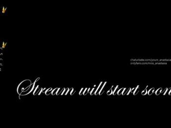 yours_anastasia — Chaturbate recorded stream screenshot (10 Mar 2025)