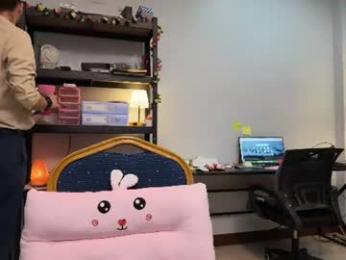 ellcrys — Chaturbate recorded stream image, 09.06.2026 22:00