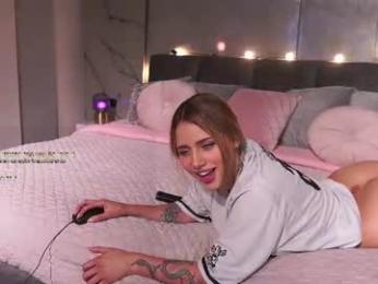 nina_mon — Chaturbate recorded stream image, 11.06.2026 03:30