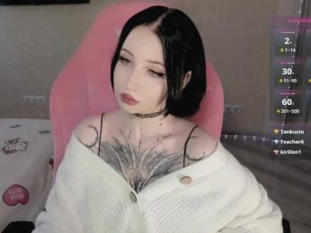 luvsoak — Bongacams recorded stream image, 11.06.2026 09:30