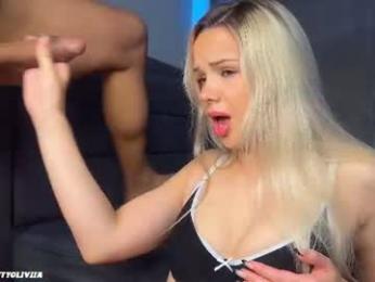 leo_kitty — Chaturbate recorded stream image, 11.06.2026 11:10
