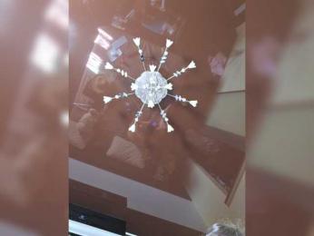 FLUFFY_BEAUTY — Bongacams recorded stream image, 11.06.2026 13:30