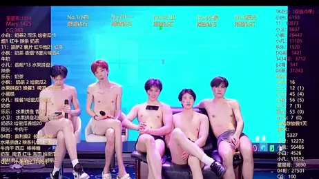 XT-YYDS-001 — Stripchat recorded stream image, 12.06.2026 11:10
