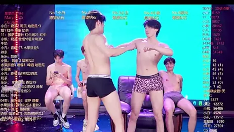 XT-YYDS-001 — Stripchat recorded stream image, 12.06.2026 11:10
