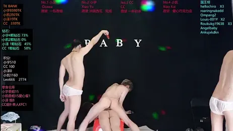 lucky-love888 — Stripchat recorded stream image, 12.06.2026 10:30