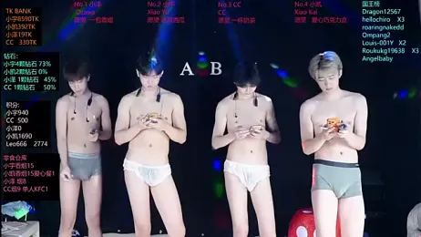 lucky-love888 — Stripchat recorded stream image, 12.06.2026 10:30